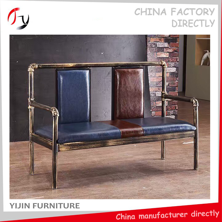 Hotel Use Wood Imitation Antique Style Sofa (FC-6)