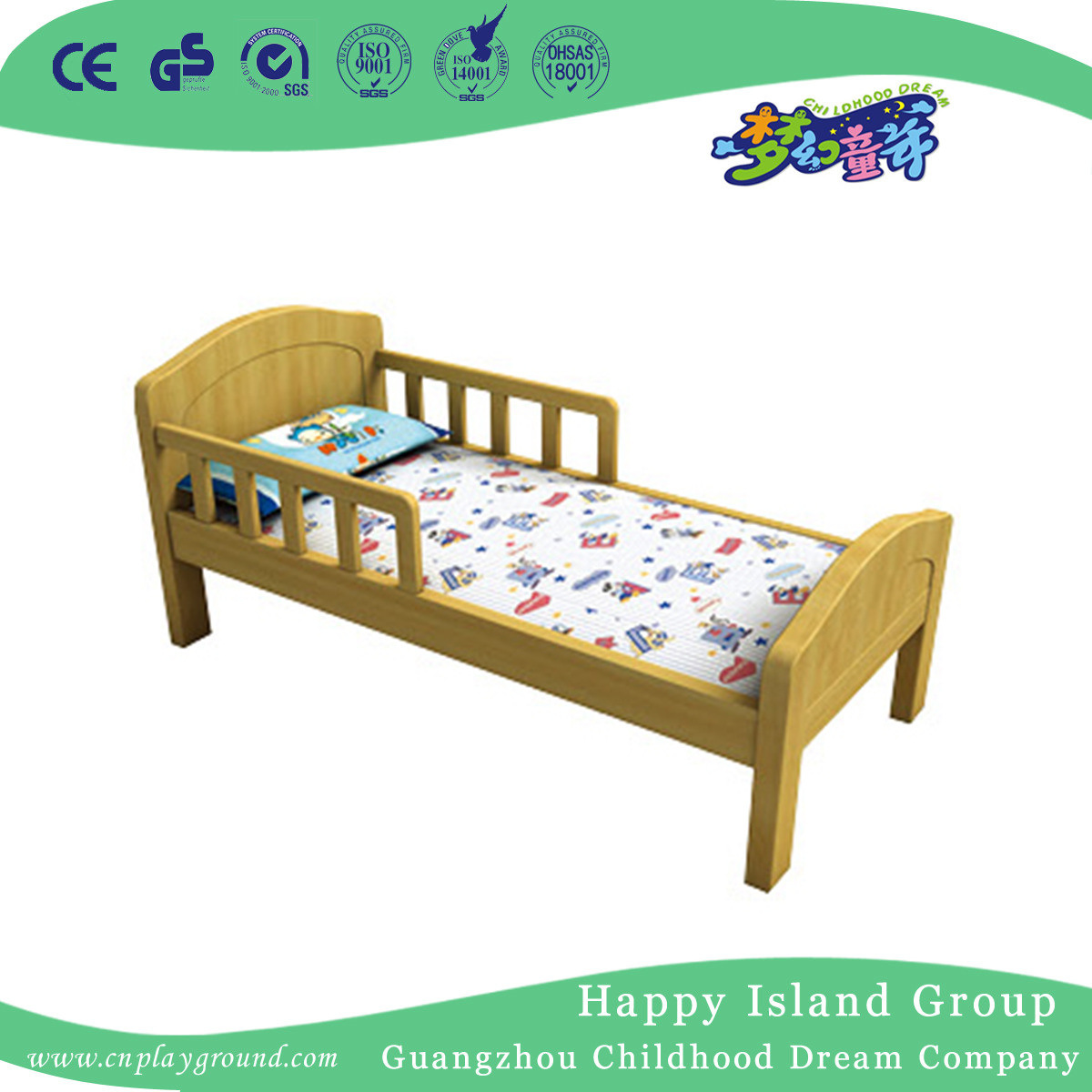 Natural Wooden Toddler Oak School Bed for Sale (HG-6504)