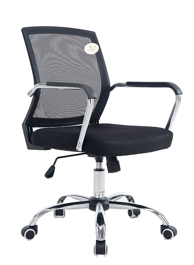 MID-Back Mesh Visitor Office Chair Meeting Metal Furniture Black