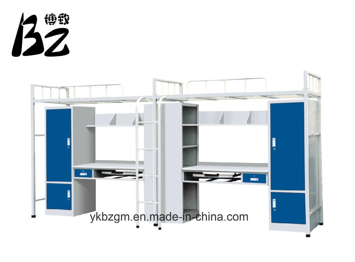 Bedroom Furniture Metal Bed (BZ-0141)