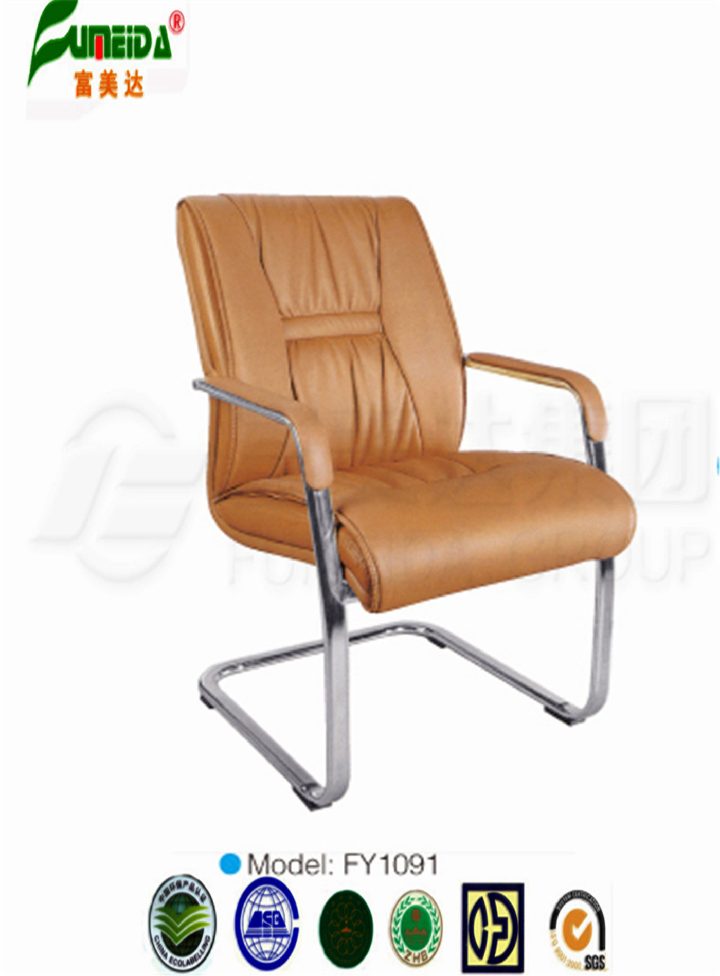 Swivel High Quality Fashion Office Chair (fy1091)