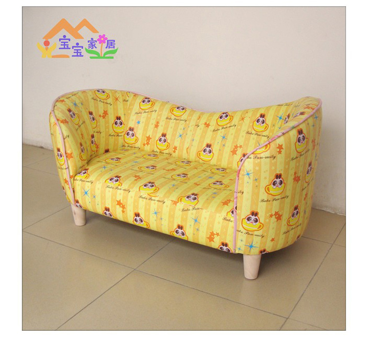 Cartoon Kids Furniture/Leather Sofa for Kids (SXBB-36)