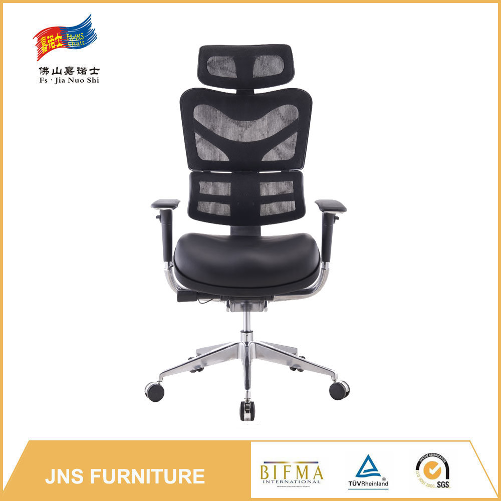 High Quality Adjustable Office Swivel Desk Chair