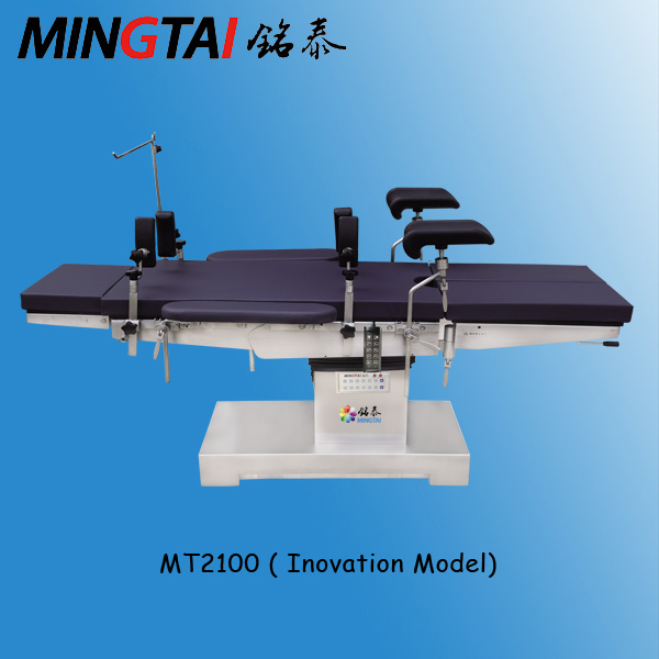 Mingtai-Mt2100 (Inovation Model) Orthopedic Comprehensive Electric Operating Table