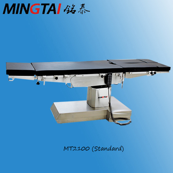 Hospital ICU Electric Operating Table with CE RoHS (elctric) Mt2100