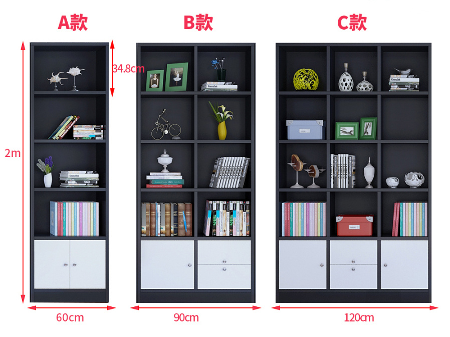 a+B+C Modern Combined Bookcase (free collocation)