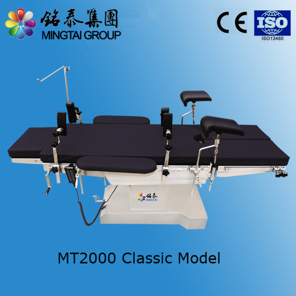 Mingtai-Mt2000 Multi-Function Electro-Motor Surgical Table