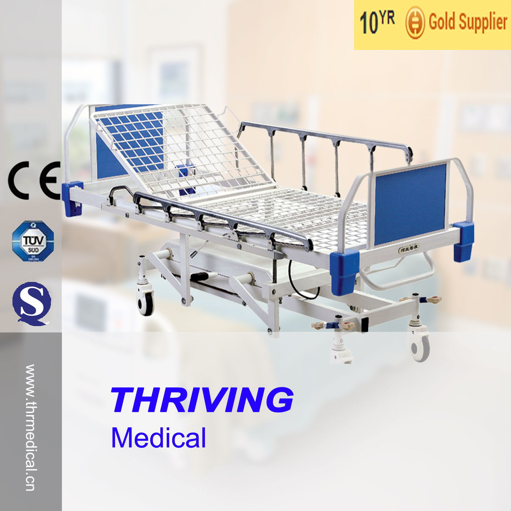 The Hospital Four-Function Hydraulic Bed (THR-S-4)