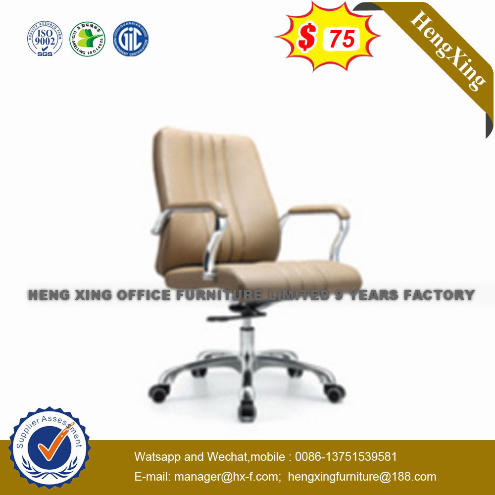 White Grey Color Swivel PU Leather Executive Office Chair (NS-060B)