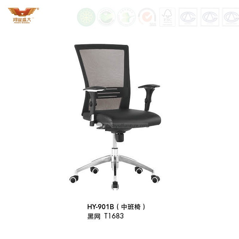 Modern Office Furniture Swivel Mesh Back Staff Chair (HY-901B)