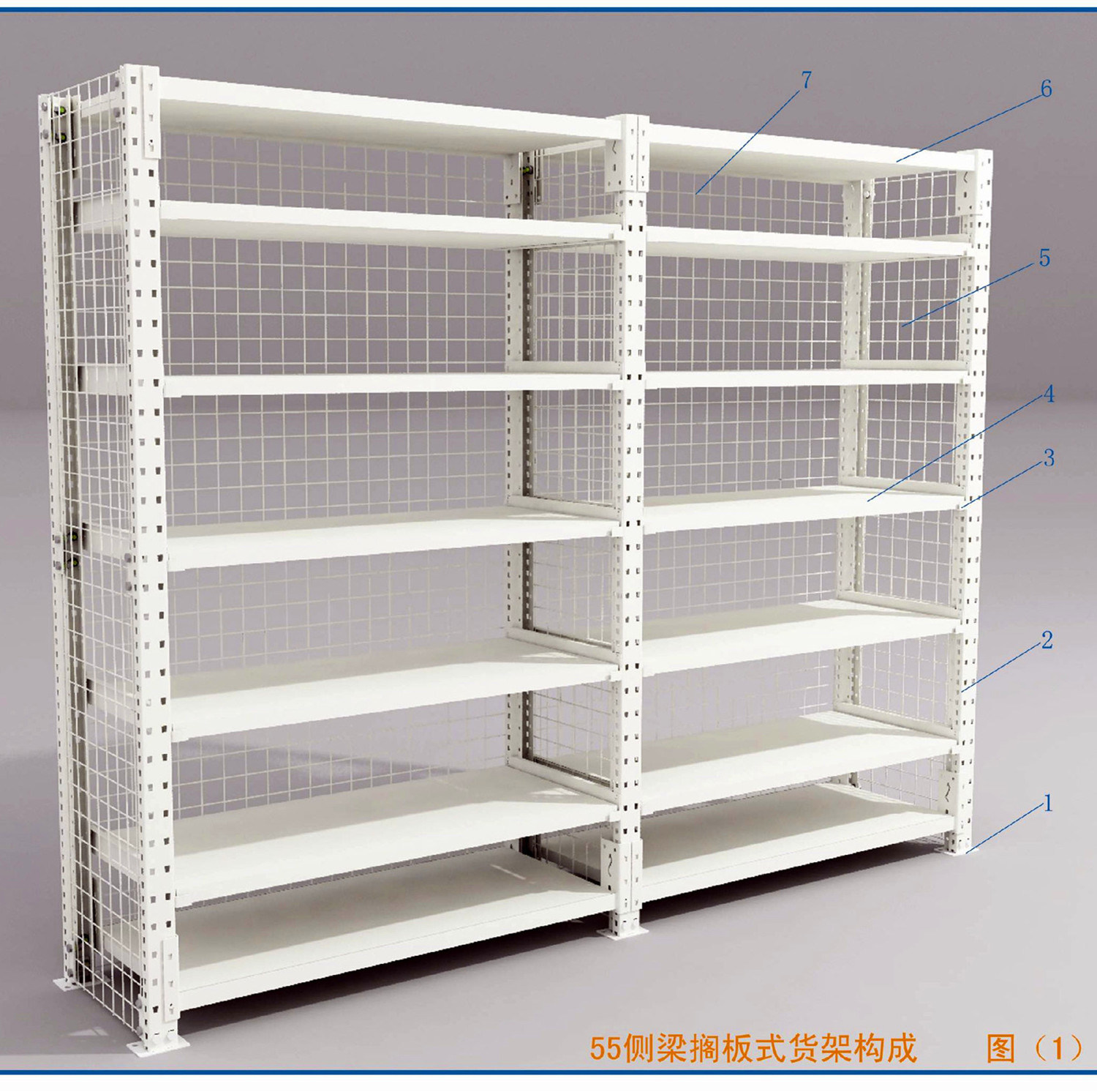 Powder Painted Warehouse Boltless Shelving