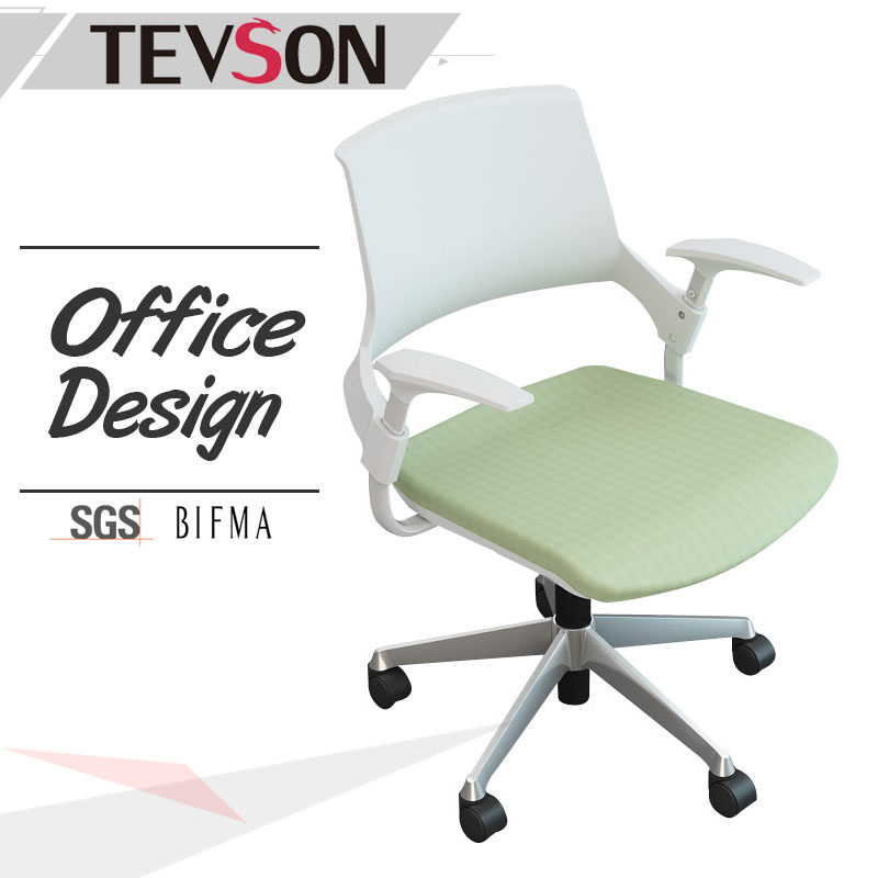 Modern BIFMA Plastic Back Computer Chair for Office (DHS-P111)