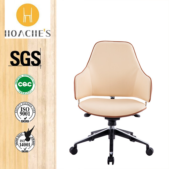 New Design PU Chair for Office Room (Ht-832b)