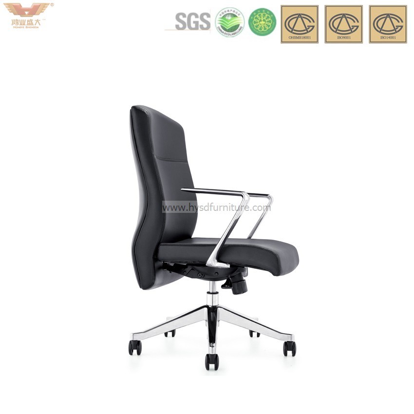 Leather Office Chair Ergonomic Office Furniture Computer Chair