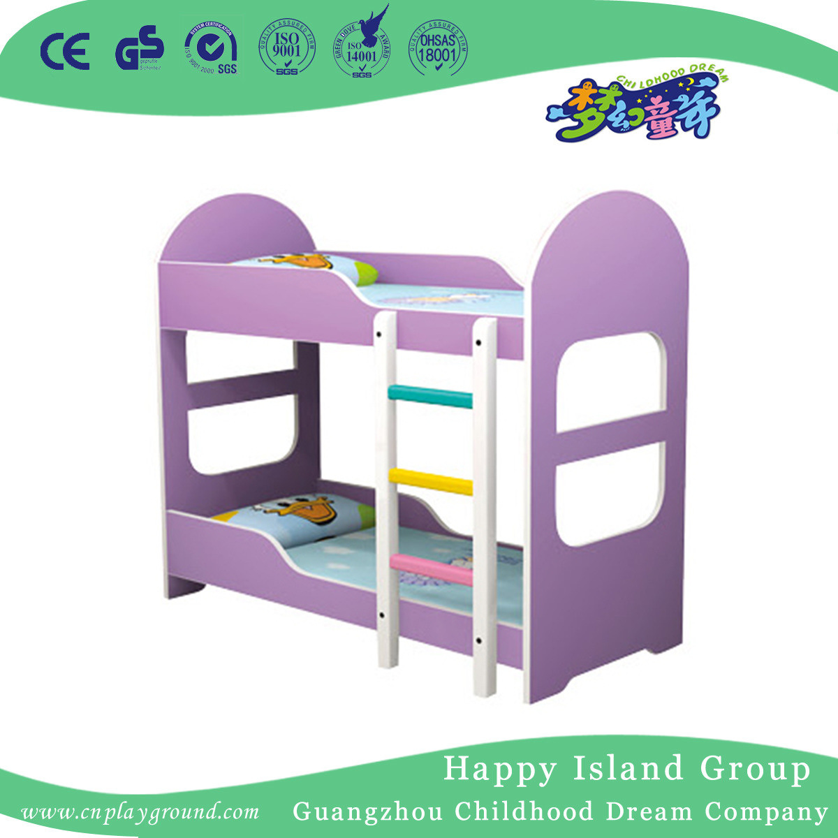 Cozy Lavender Toddler Two Storey Wooden School Bed with Stair (HG-6509)