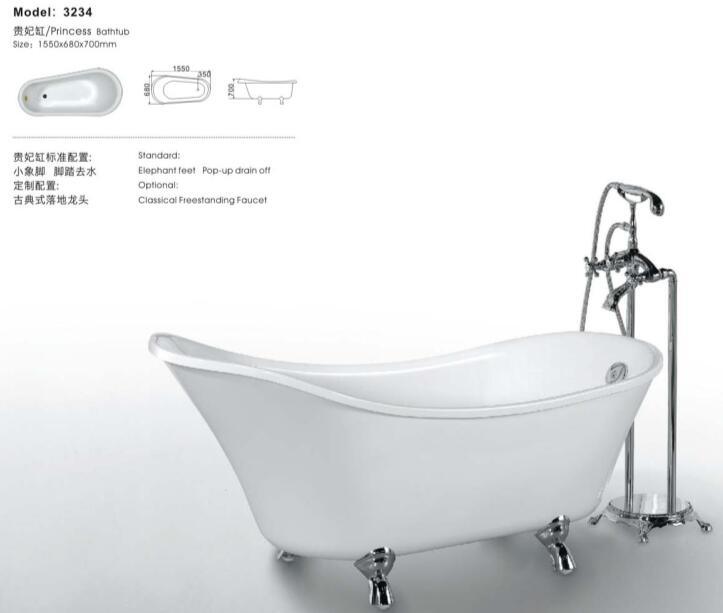 Deluxe Hot Selling Bathtub for Home Used