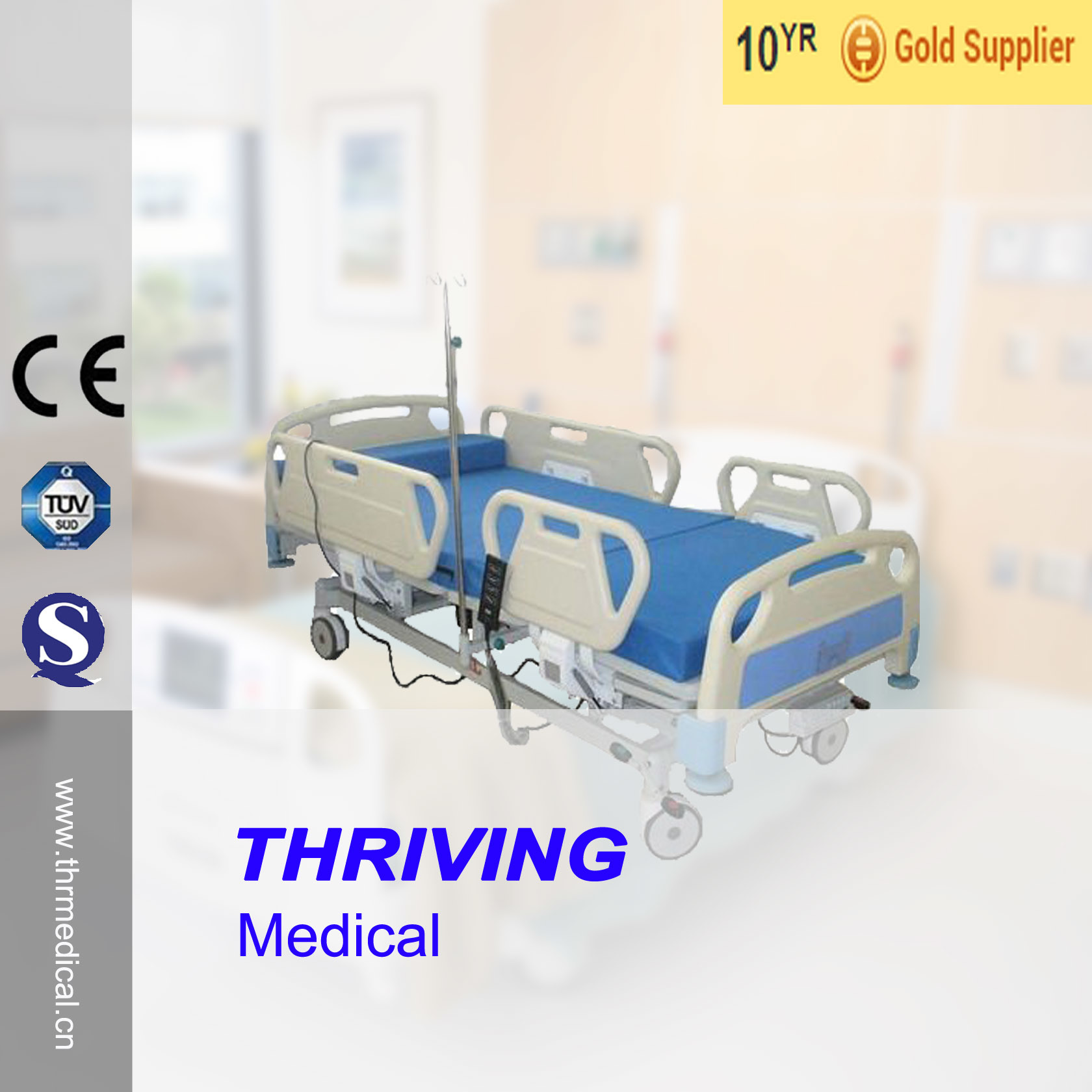 3 Function Electric Pediatric Hospital Bed