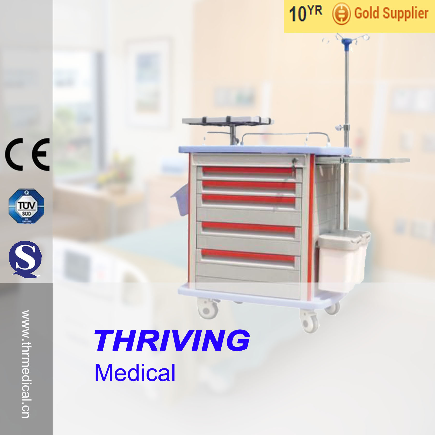 High Quality Hospital Emergency Trolley (THR-ET-8500IA)