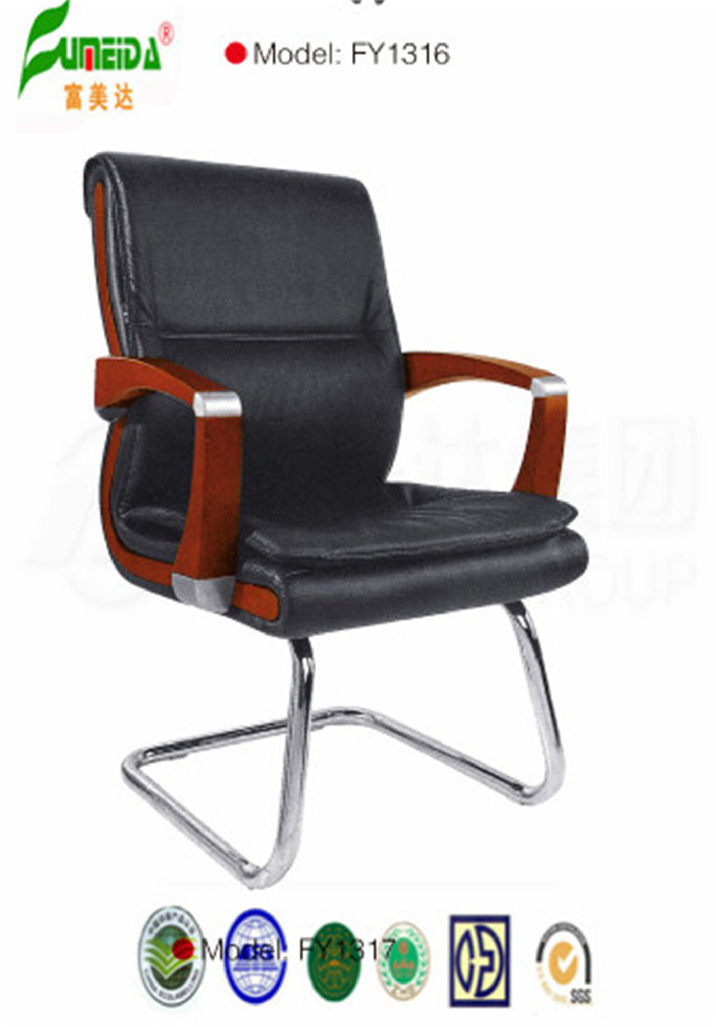 Swivel Leather Executive Office Chair with Solid Wood Foot (FY1317)