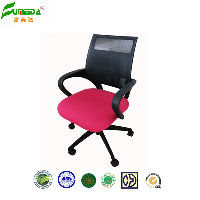 Staff Chair, Swivel Mesh Office Chair, Furniture, Office Furniture