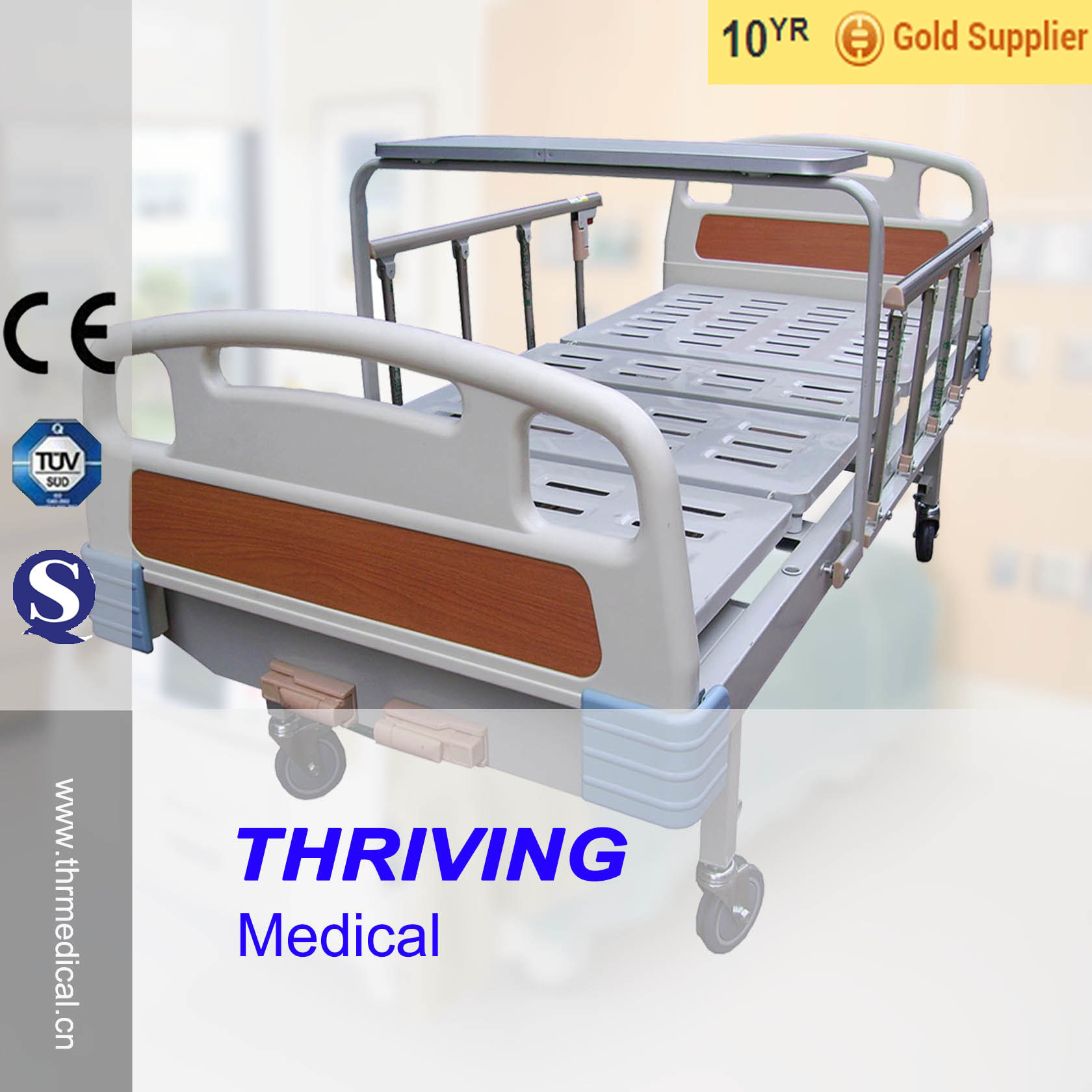 Hot Sale! 2-Function Manual Hospital Bed