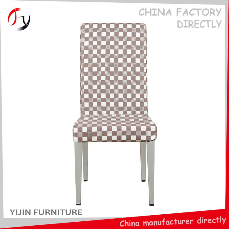 Silver Legs Grid Fabric Cheap Price Home Chair (FC-79)