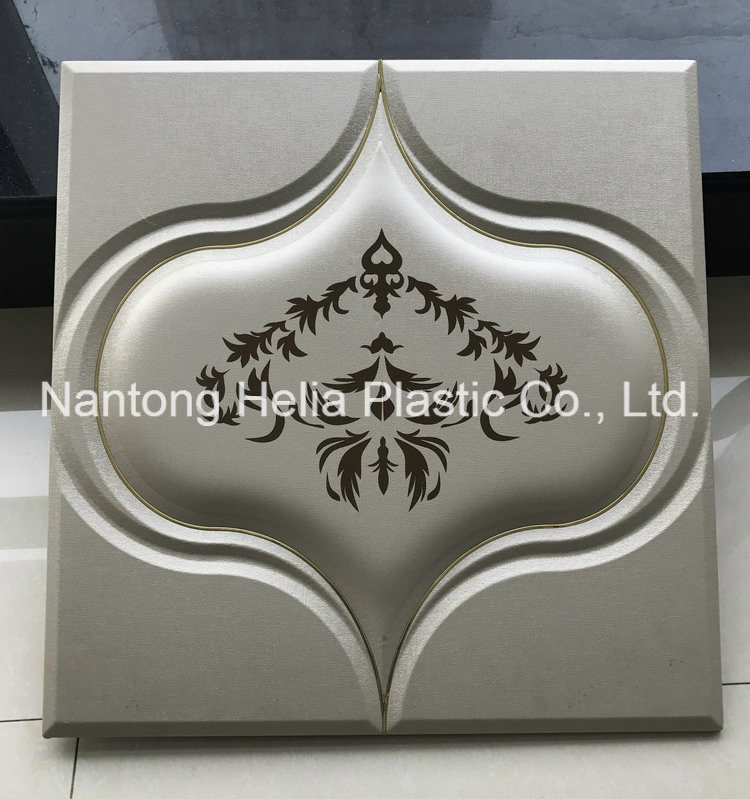 PVC Artificial Decorative Leather (HL21-04)