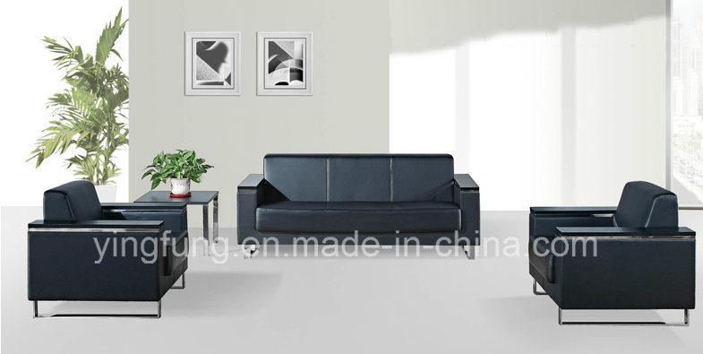 Modern Noble Office Design PU Sofa for Office (SF-681)