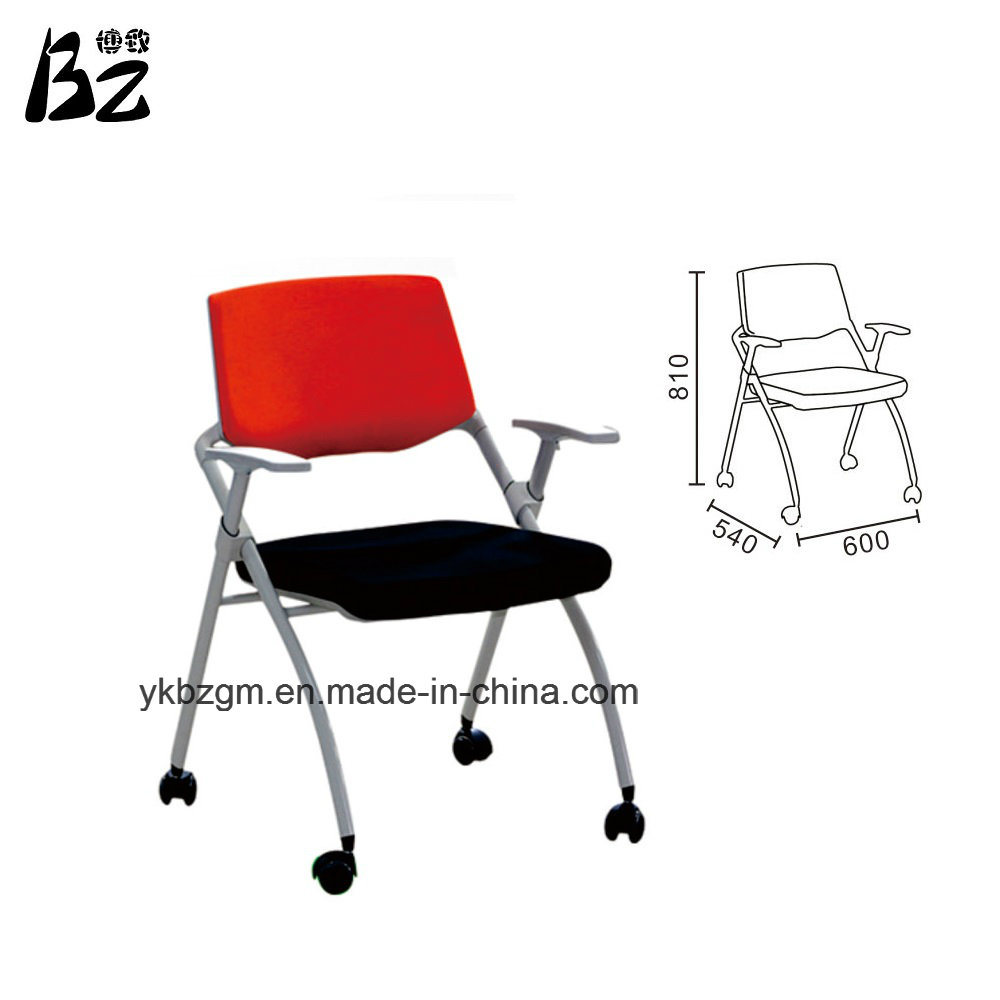 High Quality Furniture Stackable Chair Four Wheels (BZ-0192)