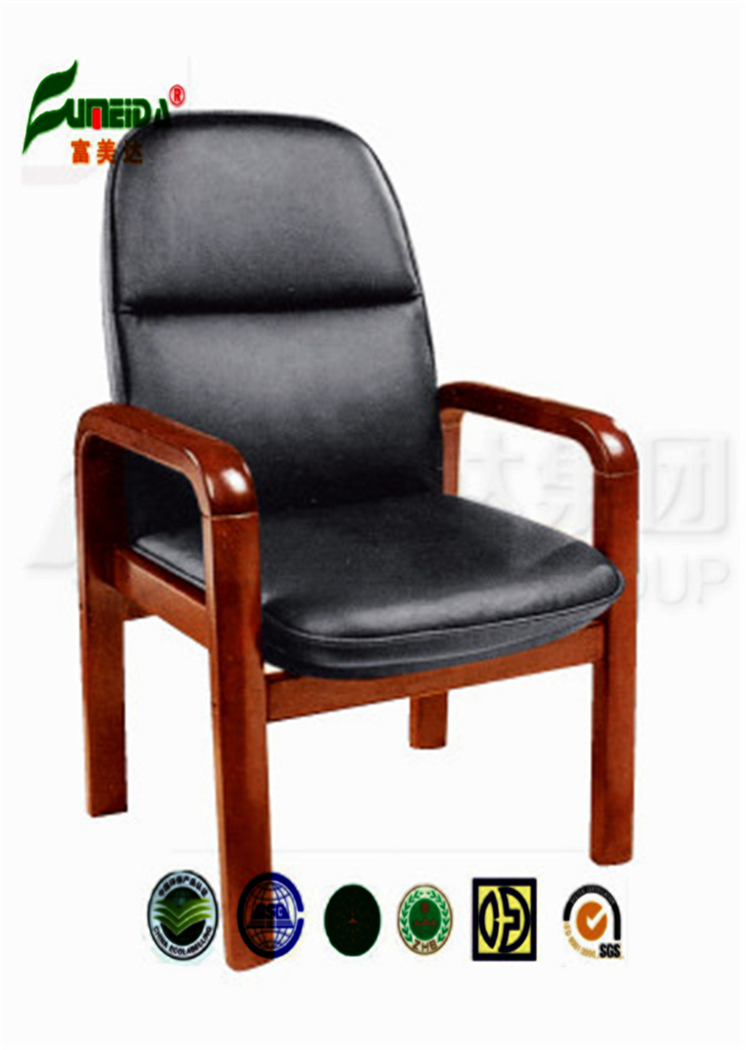 Leather High Quality Executive Office Meeting Chair (fy1083)