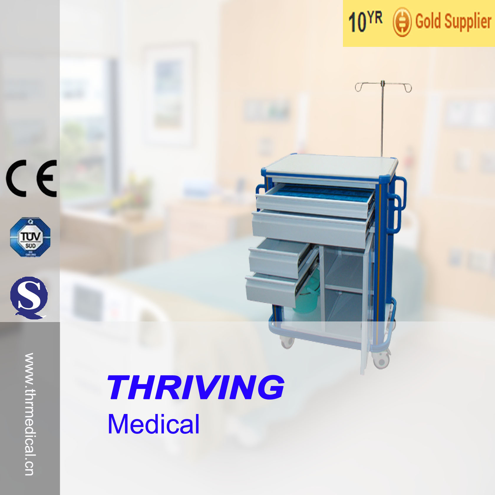 Hospital Aluminum Medicine Trolley with Wheels