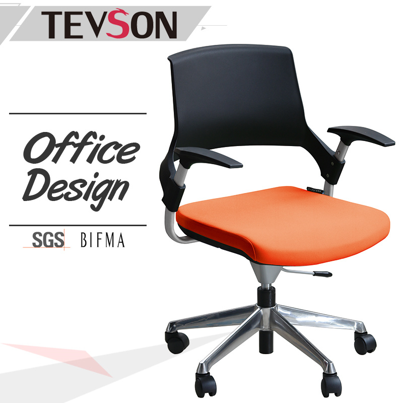 Modern BIFMA Standard Staff Computer Office Chair (DHS-P111)