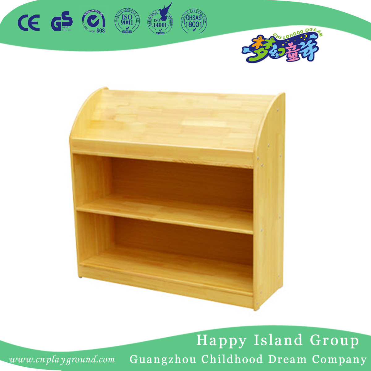 School Wooden Three Layers Books Cabinet (HG-4508)