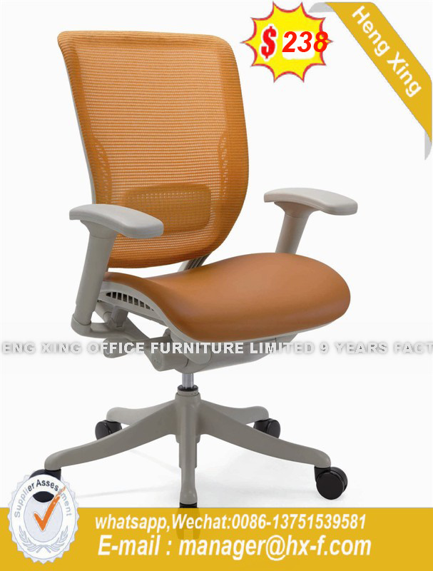 Wooden Base and Arms Executive Leather Office Chair (HX-8N9512B)