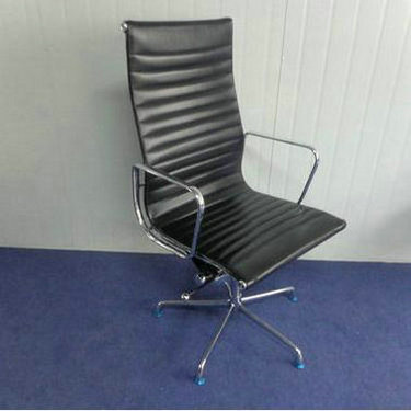 Cow Leather Replica Executive Office Eames Chair with Plastic Glides (FS-150B)