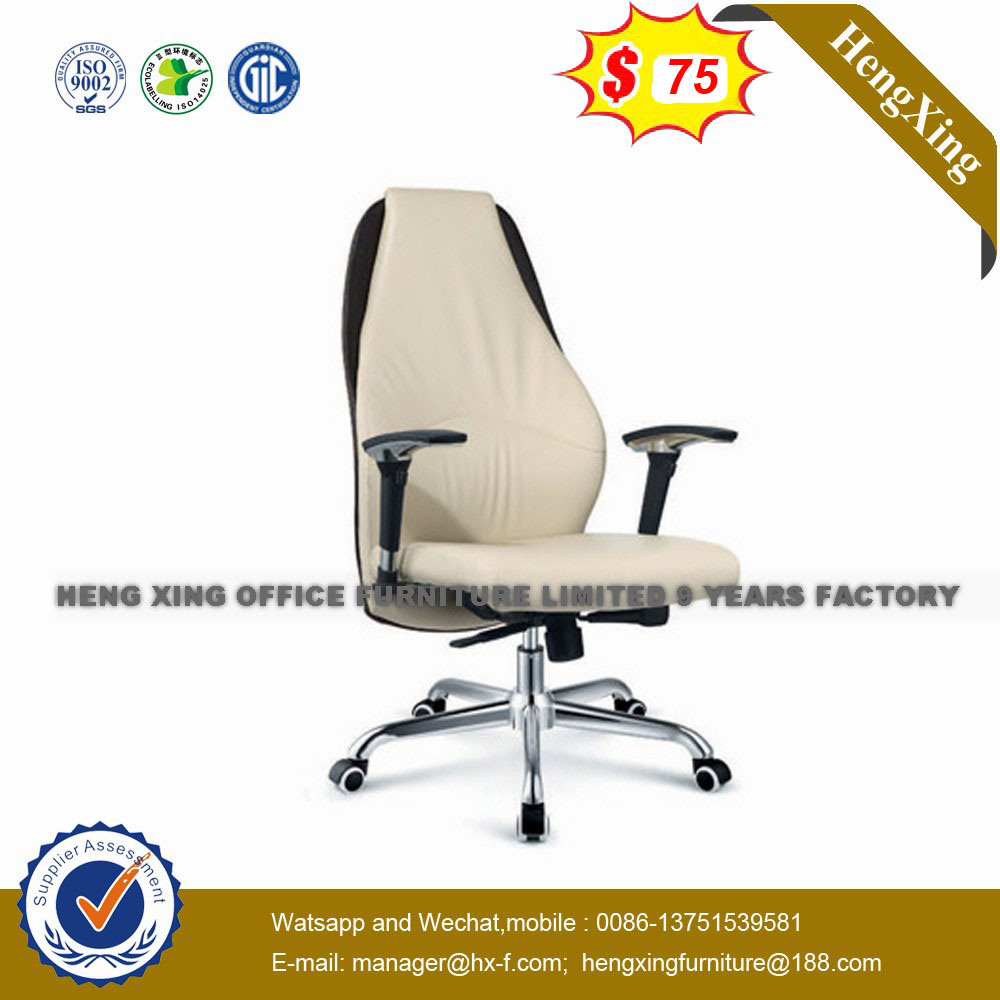 Modern Office Furniture Swivel Leather Executive Office Chair (NS-8061B)