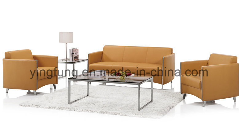 Modern Design PU Leather Office Sofa (SF-625)