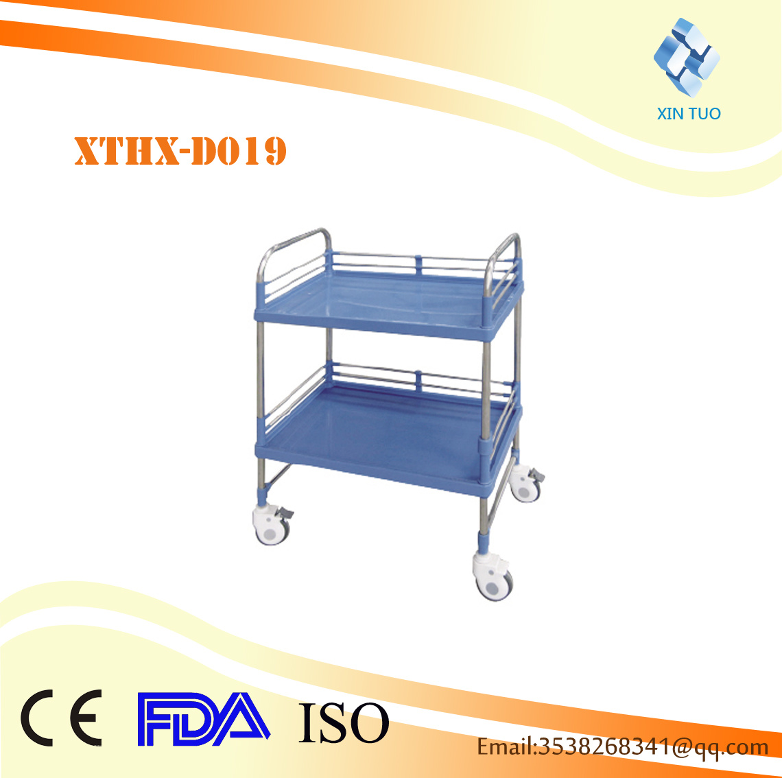 Factory Direct Price Hospital Crash Cart Medical Trolley Patient Therapy Trolley