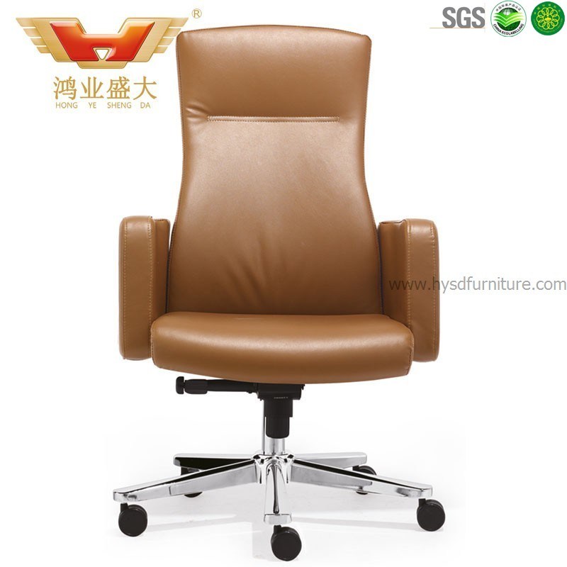 Big Tall High Back CEO Leather Chair