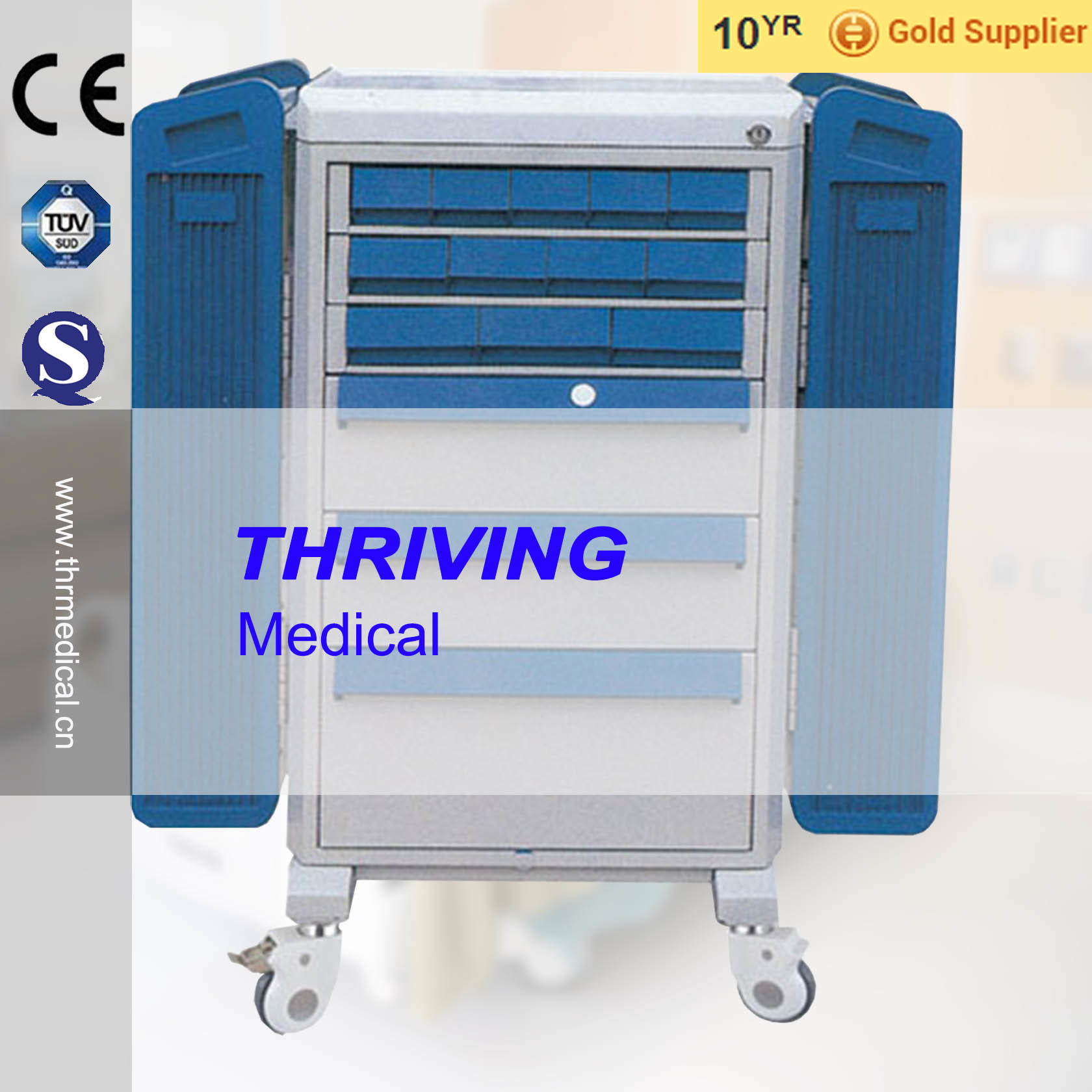 Hospital High Quality Dispensing Trolley (THR-ZY109)