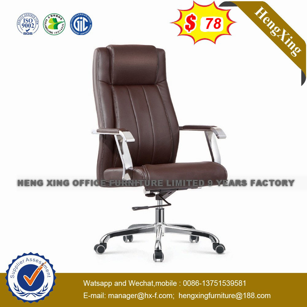 Ergonomic Office Comfortable Leather Executive Chair (NS-8041A)