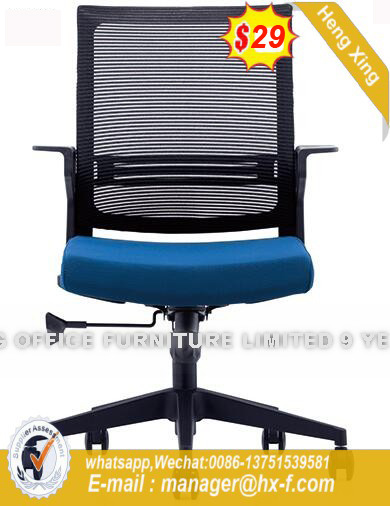 High Back Mesh Executive Manager Office Chair (HX-YY048A)