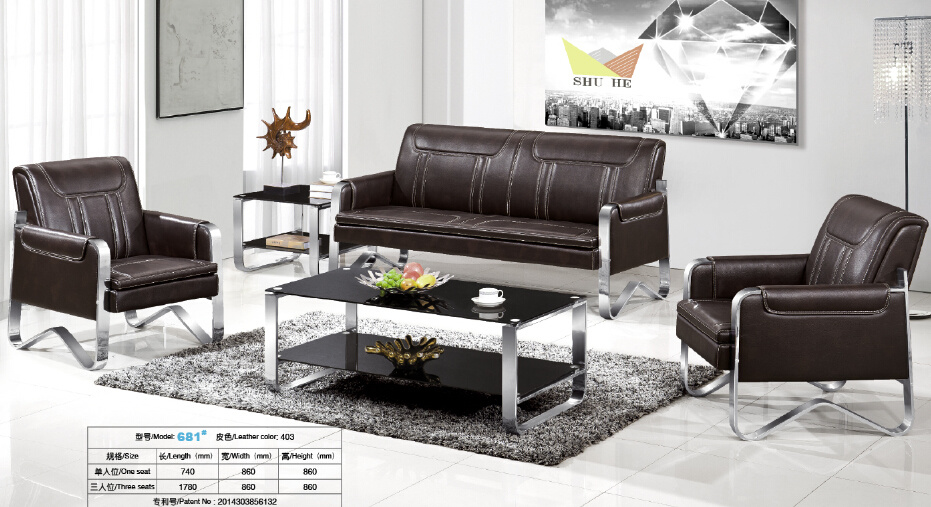 High Quality Popular New Design Office Leather Sofa with Metal Frame Double Cushion 681#.