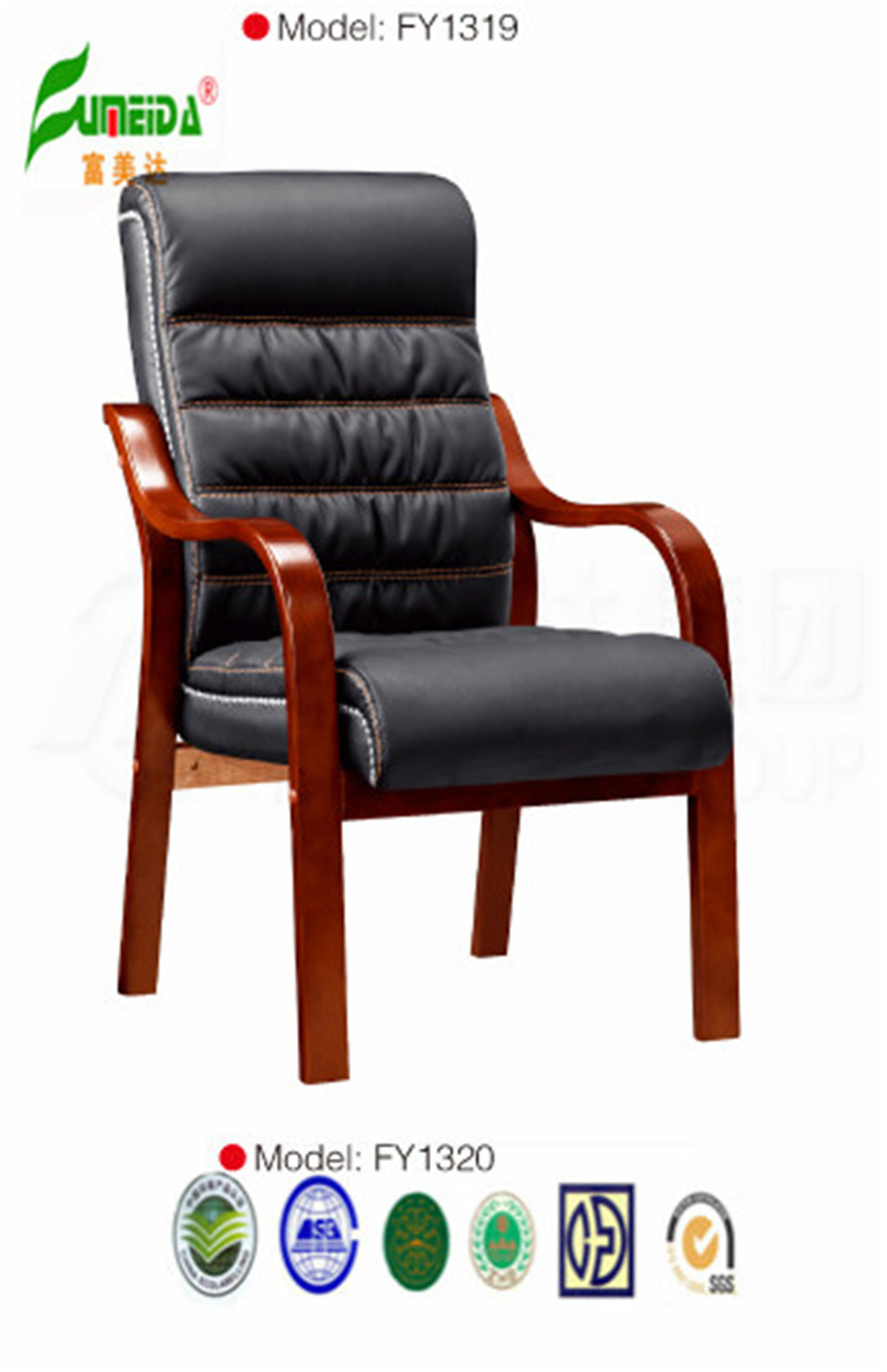 Swivel Leather Executive Office Chair with Solid Wood Foot (FY1320)