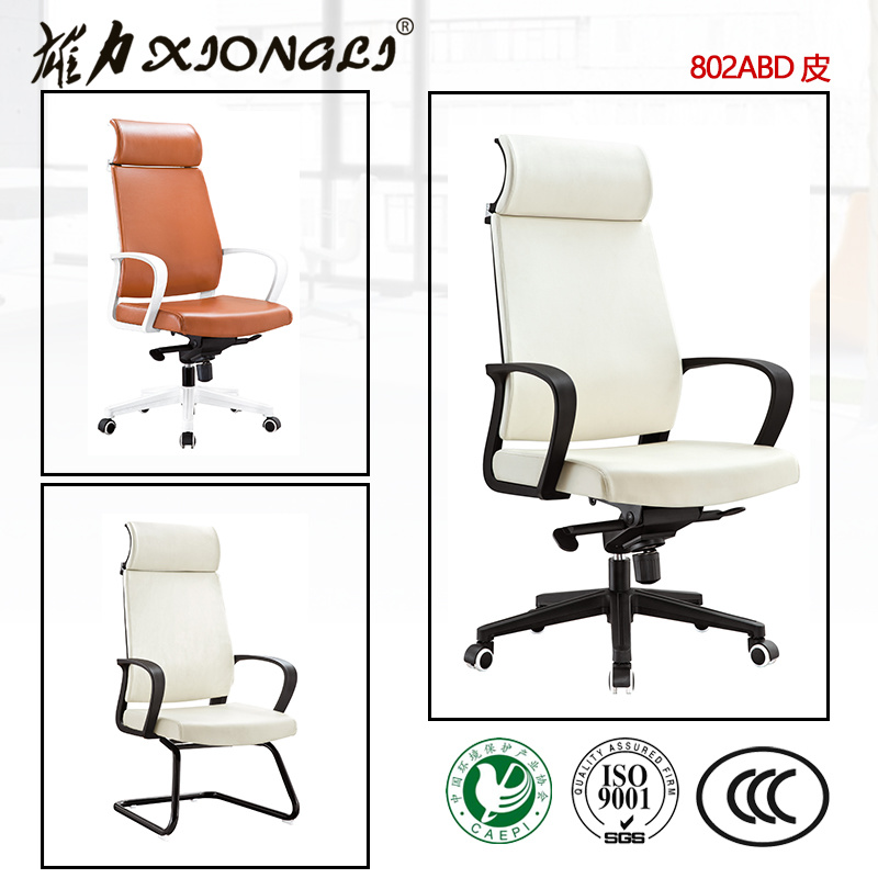 802A China Office Furniture, China Office Furniture Manufacturers, Office Furniture Catalog, Office Furniture