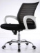 China Factory High Back Swivel Ergonomic Office Gaming Chair