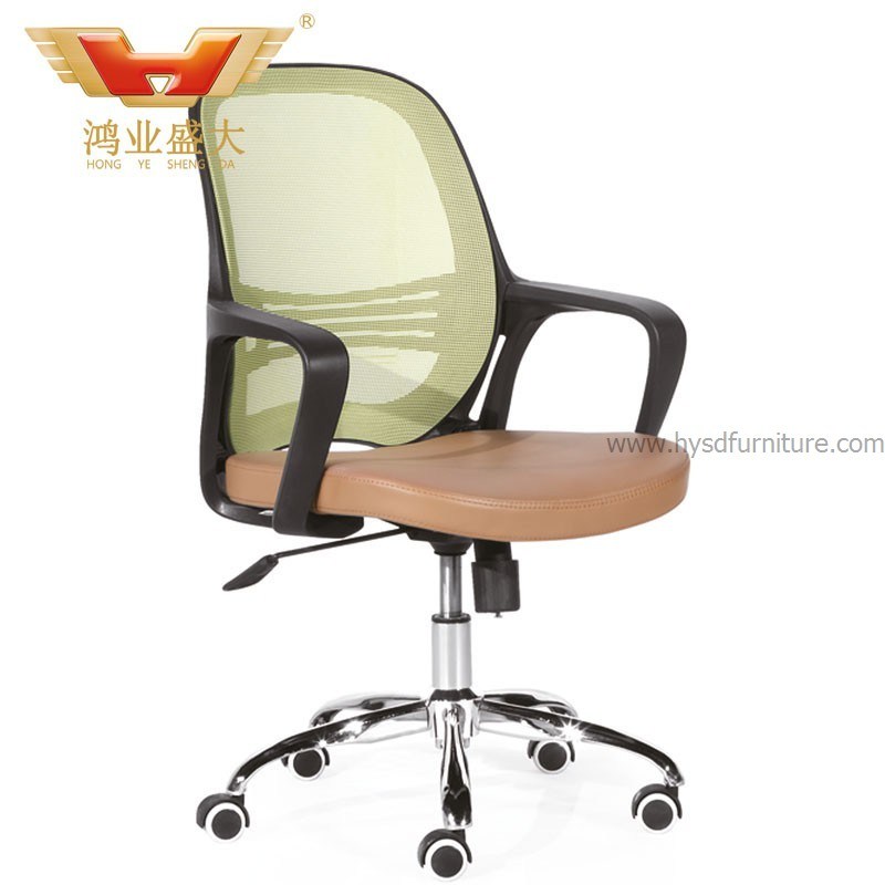 Luxury Executive Commercial Leather Office Chair (HY-910B)