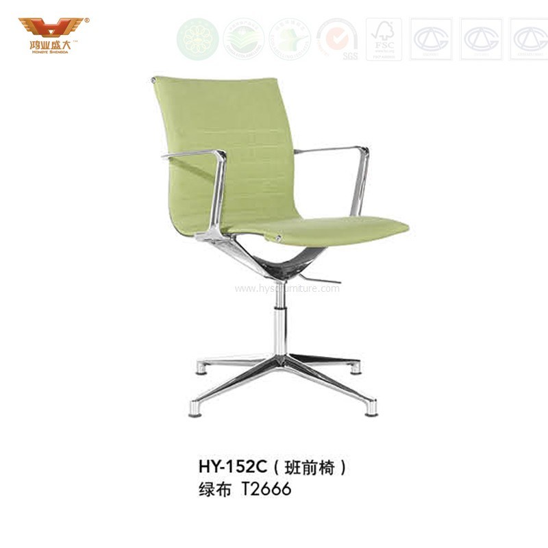 New Design Ergonomic Adjustable Low Back Fabric Covered Ribbed Office Chair (HY-152C)