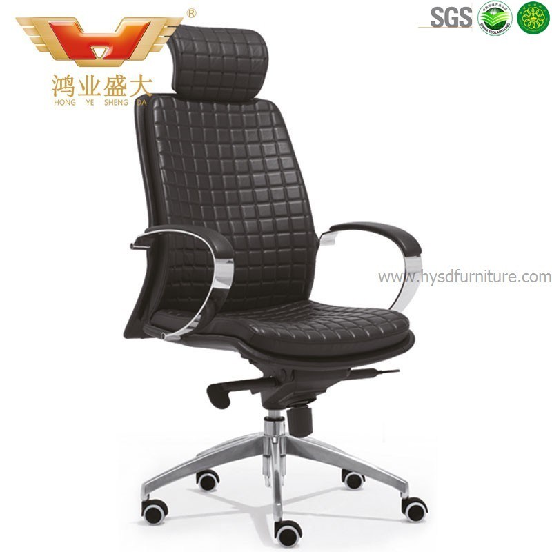 Modern Leather Office Chair Home Office Furniture (HY-107A)