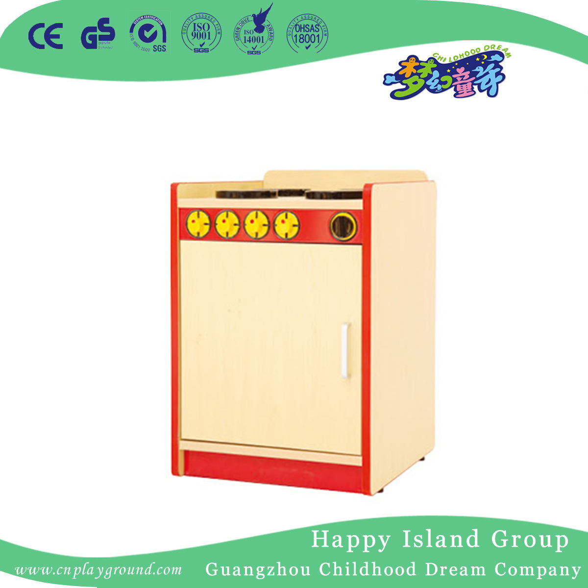 Kindergarten Children Role Play Wood Hearth Modeling Furniture (HG-4407)